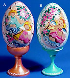 Egg45s.jpg (23561 bytes)
