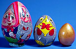 Egg46s.jpg (15070 bytes)