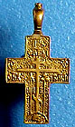 CN01.jpg (15173 bytes)