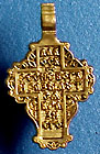 CN03b.jpg (15863 bytes)