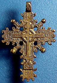 CN04.jpg (41189 bytes)