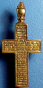 CN07b.jpg (32568 bytes)