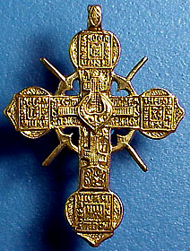 CN08.jpg (45966 bytes)