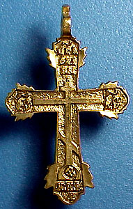 CN09.jpg (37809 bytes)