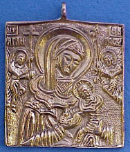 CN16.jpg (33862 bytes)