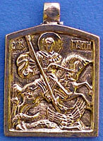CN17.jpg (28632 bytes)