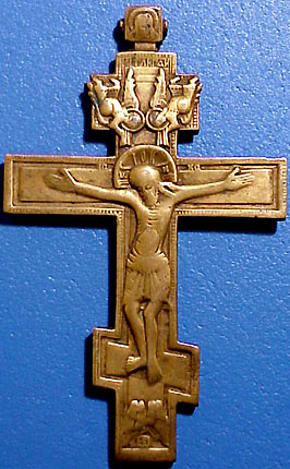 IM30.jpg (53707 bytes)