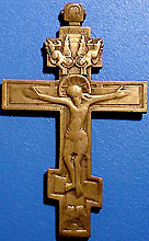 IM30s.jpg (19381 bytes)
