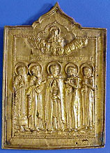 IM63s.jpg (27111 bytes)